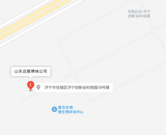 濟寧遠晟博納機電設備有限公司